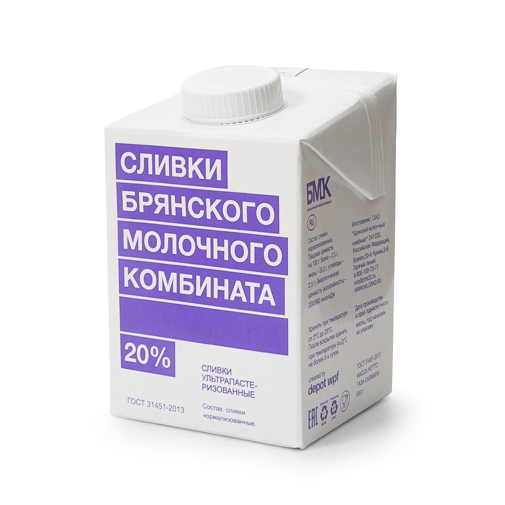 БЗМЖ СЛИВКИ БМК 20% 500ГР ТБА