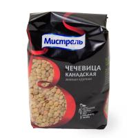 ЧЕЧЕВИЦА ЗЕЛЕНАЯ КРУПНАЯ КАНАДСКАЯ МИСТРАЛЬ 450ГР