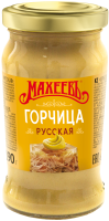 ГОРЧИЦА МАХЕЕВ РУССКАЯ 190Г СТ/Б