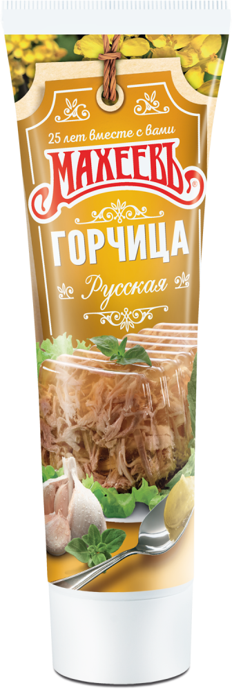 ГОРЧИЦА МАХЕЕВ РУССКАЯ  ТУБА 100 Г