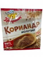 КОРИАНДР В ЗЁРНАХ ПРИПРАВЫЧ 15Г