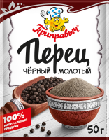 ПРИПРАВА ПРИПРАВЫЧ ПЕРЕЦ ЧЕРНЫЙ МОЛОТЫЙ 50ГР
