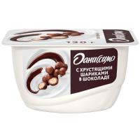 БЗМЖ ТВОРОЖОК ДАНИССИМО 7,2% ХРУСТ ШАРИКИ НАТУРАЛЬНЫЙ 130ГР