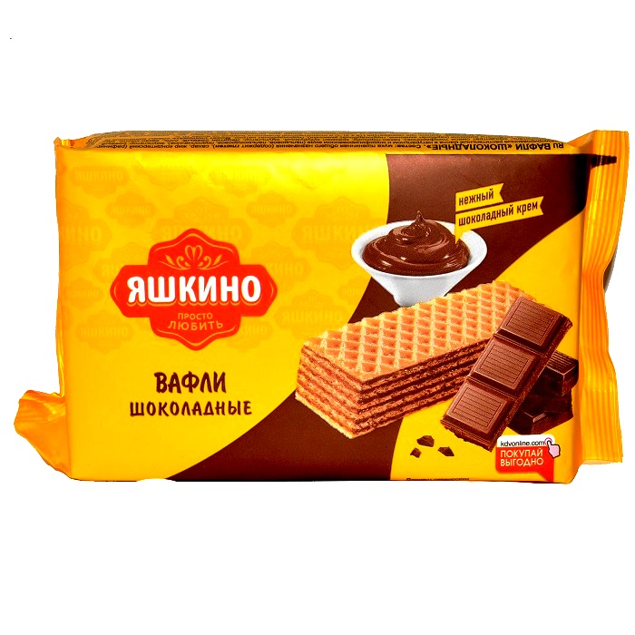 ВАФЛИ ШОКОЛАДНЫЕ ЯШКИНО 200ГР